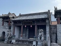 -白鹿原影视城