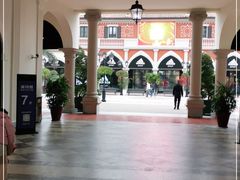 -佛罗伦萨小镇广佛名品奥特莱斯(疏港路店)