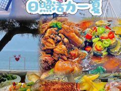 -醉御香渔家园(临沂路与大连路店)