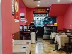 -大嘻咹biangbiang面(历史博物馆店)