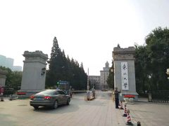 -东北大学(南湖校区)