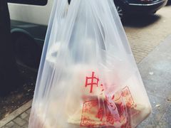 -中关村茶点