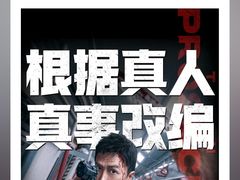 -万达广场(桂林高新店)