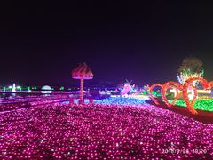 -长廊欢乐园