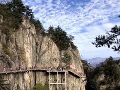 -老君山风景名胜区