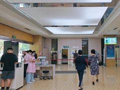 -广州仁爱天河医院体检中心