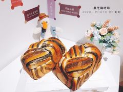 黑芝麻吐司-好好的蛋糕店