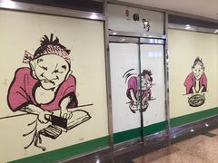 iphone_upload_pic-田野日本料理(仙霞路店)