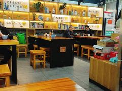 -乾厨府(乌山西路金樽店)