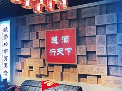 -上海鲁迅故居
