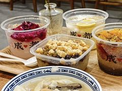 -俏媳妇火锅(宽窄巷子店)