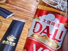 -云上千禾(水上店)