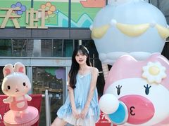-天虹购物中心(深圳龙华店)