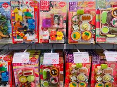 -KKV(天津津南吾悦广场店)