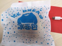-欧佩拉(工农路店)