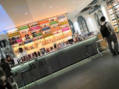 -三联韬奋书店(宽窄巷子店)