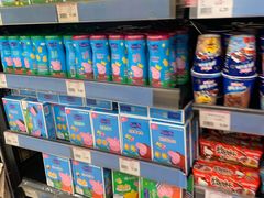 -AEON超市(永旺梦乐城泰达店)