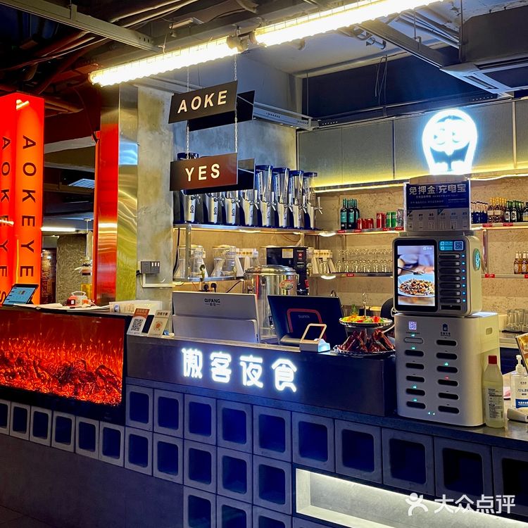 喜大普奔‼️终于在晋江吃到敲正宗潮汕生腌 