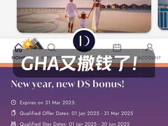 -上海凯宾斯基大酒店