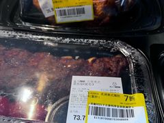 -盒马X会员店(王府井奥莱UP TOWN店)