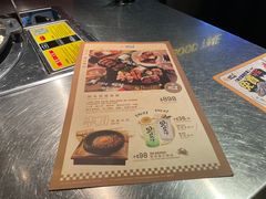 -炑八韩烤(琼华店)