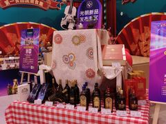 -浦东食品城(华诚大厦店)
