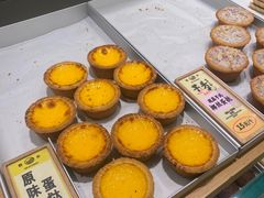 -鹤所·低糖零蔗糖烘焙(长楹店)