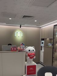 -咪咪比基尼脱毛专业店