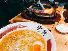 -雷门拉面店(新光天地店)