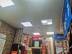 -五牛头