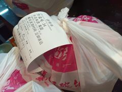 -湘当爱·鲜煮现炒(松岗立业路店)