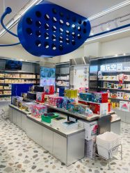 -Babycare(上海环球港店)