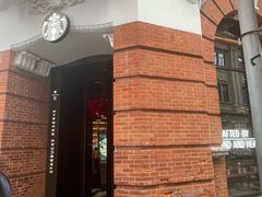 -星巴克臻选咖啡·酒坊Bar Mixato