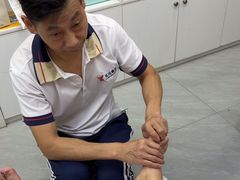 -郑远元专业修脚房(番禺路店)