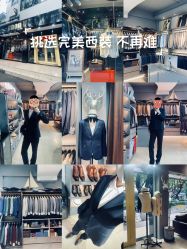 -ChenV西服礼服高级定制(市区养育巷店)