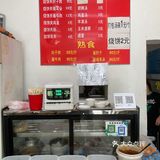北京探店｜回龙观最好吃的烧饼夹坛子肉