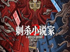 -中影国际影城(西溪印象城CINITYLED店)