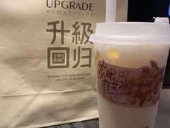 -阿嬷手作(深圳梅林卓悦汇店)
