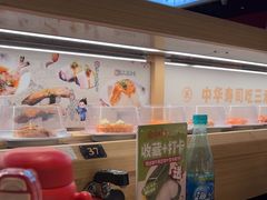-三禾寿司(君尚店)