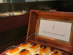 -上饍·中国厨房(建发JFC品尚中心店)