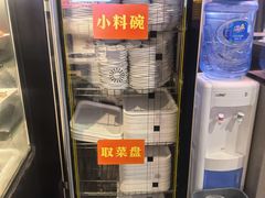 -佰人王串串香火锅(洋珠巷店)