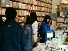 android_upload_pic-猫的天空之城概念书店(西塘古镇店)