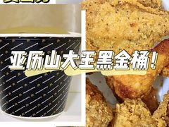 -麦当劳(长江西路得来速店)