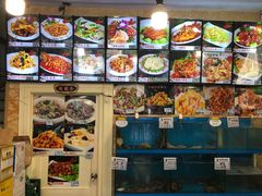 -老苏扬饭店