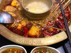 -欧阳小姐在成都(爱琴海店)