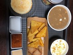 -杏好遇见你(总店)
