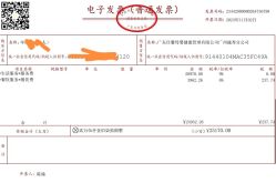 -仕馨母婴成长中心(樱花店)