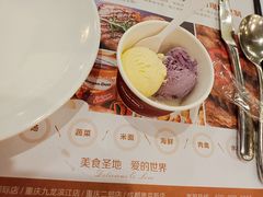 -芭菲盛宴·环球美食(锦城万达广场店)