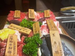 -暖都焼肉·和牛酒場(花都店)