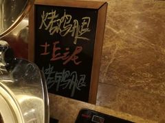 -索菲特酒店·海鲜自助 ·聚餐厅